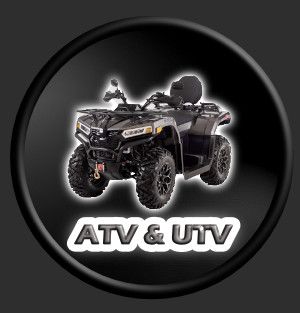 Hurtigknapp til atv og utv produktside